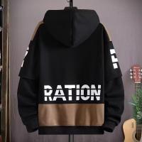 uploads/erp/collection/images/Men Clothes/LITEWEI/EN0196578/img_b/EN0196578_img_b_4